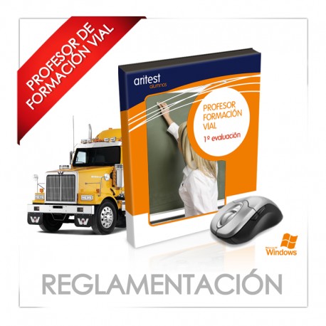 Test - Reglamentación Primera Evaluación